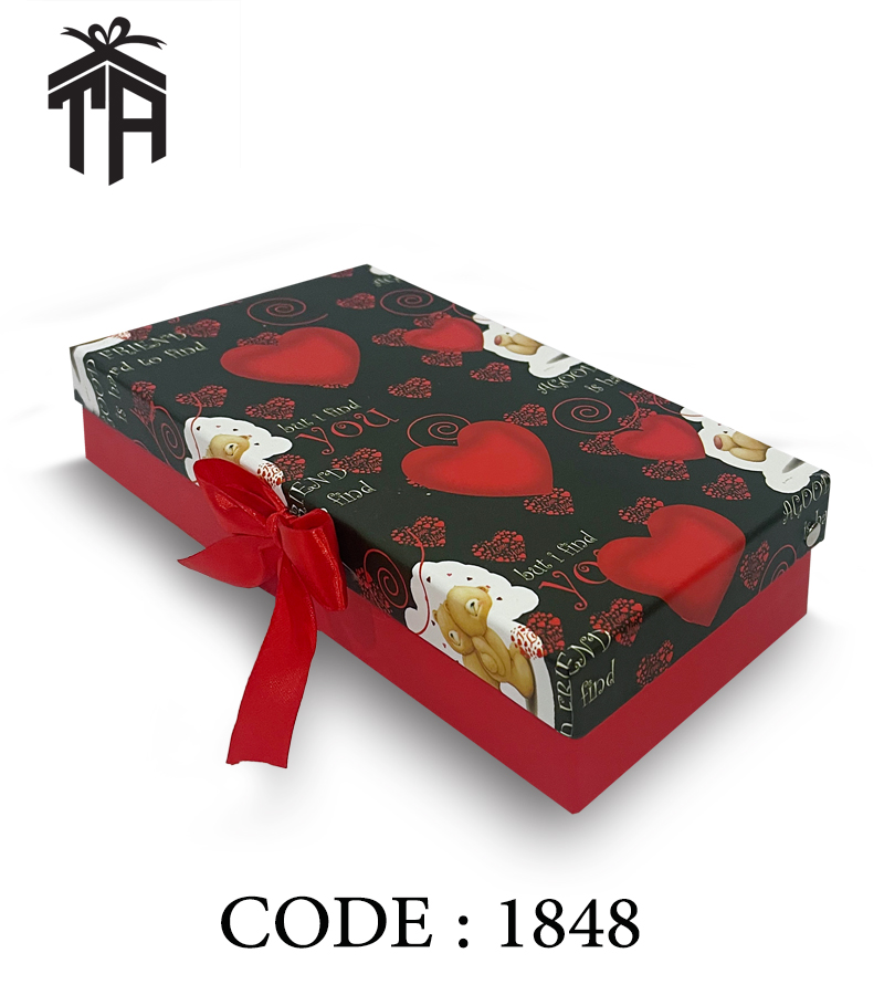 هارد باکس مستطیلی تک سایز لولایی کد 1848